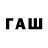 MDMA VHQ yabloko gaming