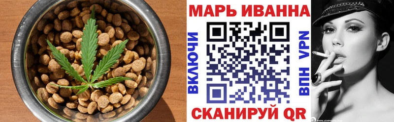 Еда ТГК марихуана  мега tor  Тогучин 