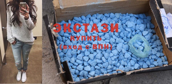 дмт Балахна