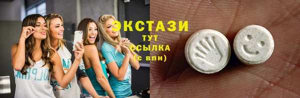 PSILOCYBIN Майский