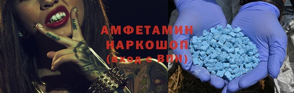 кокаин перу Балабаново