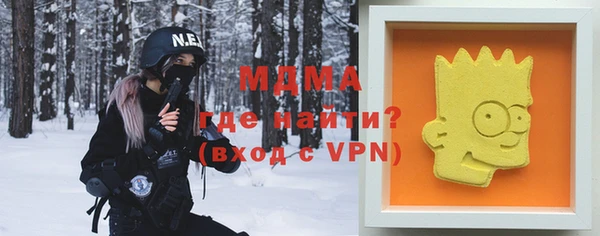 кокаин перу Балабаново