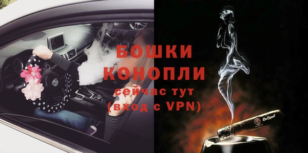 дмт Балахна