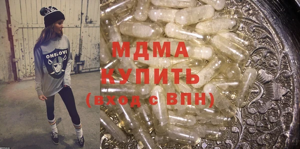 кокаин перу Балабаново