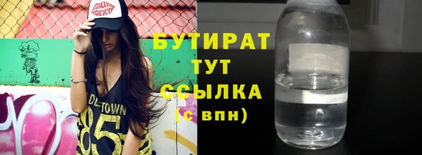 кокаин перу Балабаново