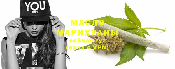 кокаин перу Балабаново