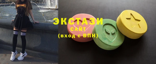 дмт Балахна