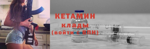 кокаин перу Балабаново
