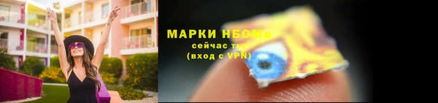 кокаин перу Балабаново