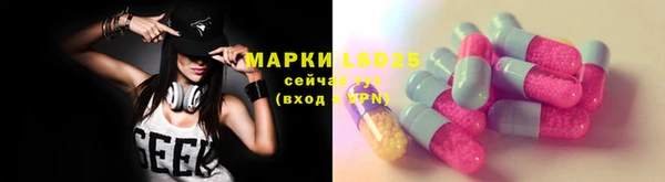 кокаин перу Балабаново