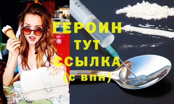 дмт Балахна