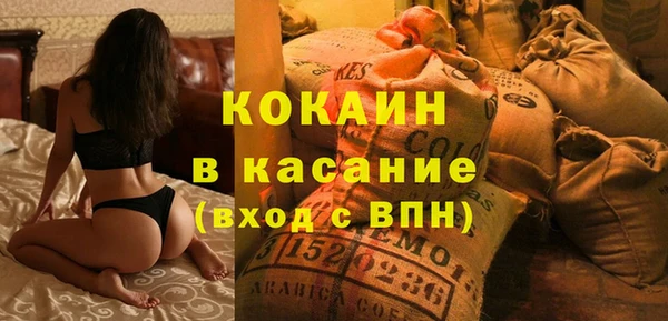 дмт Балахна