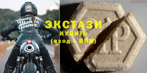 кокаин перу Балабаново