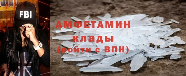 дмт Балахна