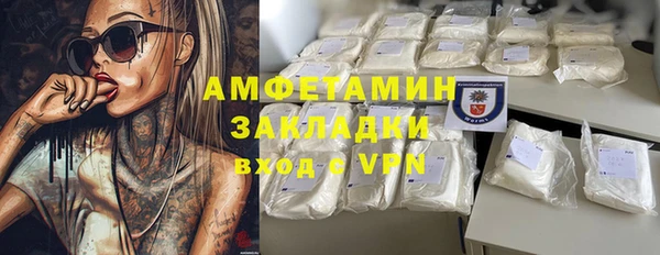 кокаин перу Балабаново