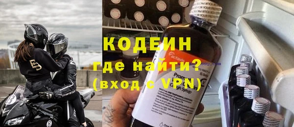 дмт Балахна