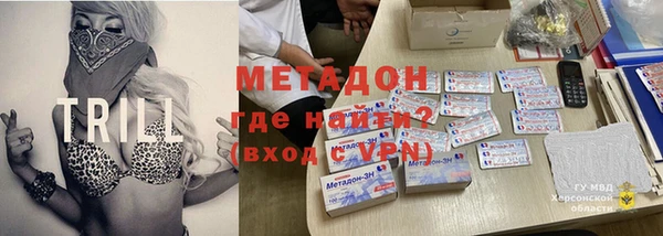 дмт Балахна