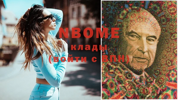 ECSTASY Магас