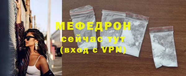 кокаин перу Балабаново